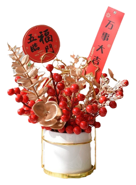 发财果仿真假花摆件红果餐桌装饰