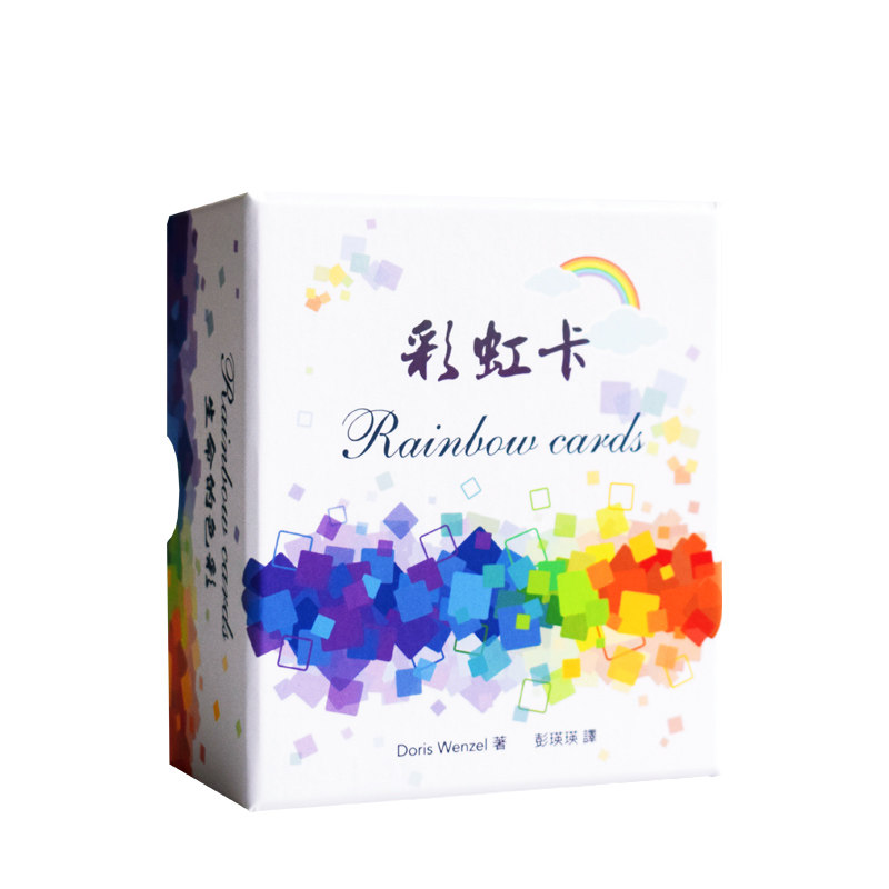 525心理台湾彩虹卡245张纸牌桌面游戏礼物彭瑛瑛繁体中文心灵图卡