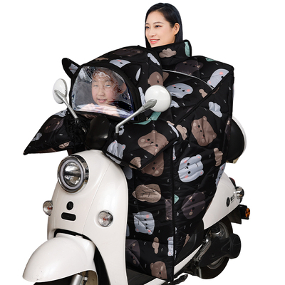 可挂头盔电动车挡风被冬季亲子厚