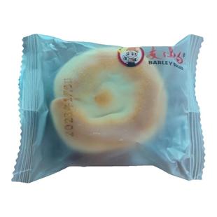 冰皮绿豆饼雪媚娘皮独立包装芋相莲薄皮馅多传统中式糕点零食散装