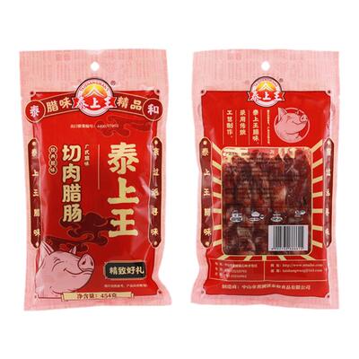 老字号泰上王广式腊肠煲仔饭454g广东中山黄圃土猪后腿肉香肠