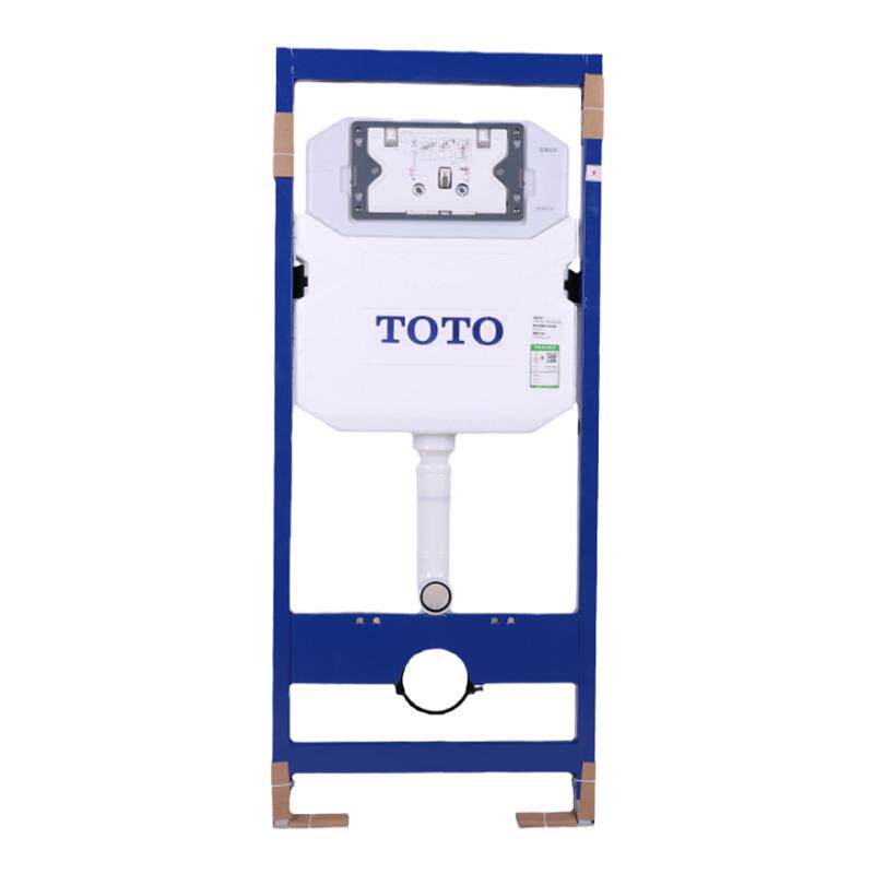 TOTO隐藏式冲水装置配件