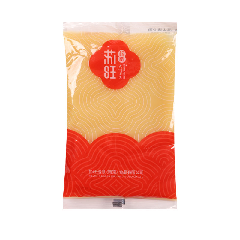 苏旺流心月饼馅料套餐低糖桃山皮月饼皮奶黄流心冰皮月饼自制材料