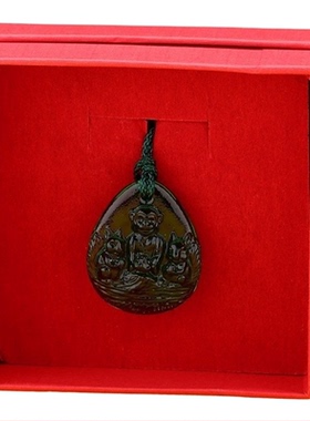 集雅轩宋韶光宋大师正品摆件挂件