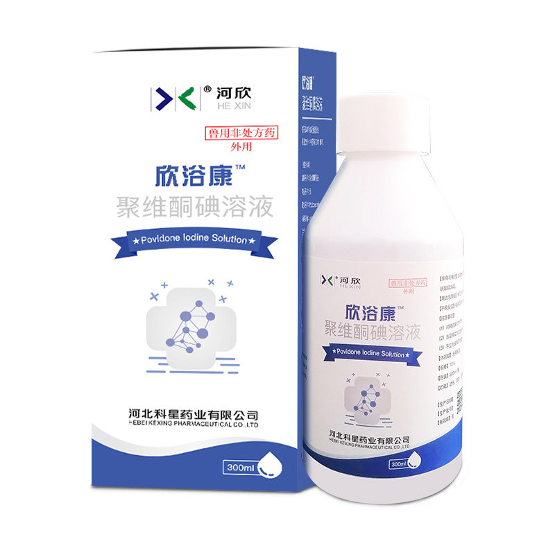 猫狗宠物皮肤病药浴液300ML