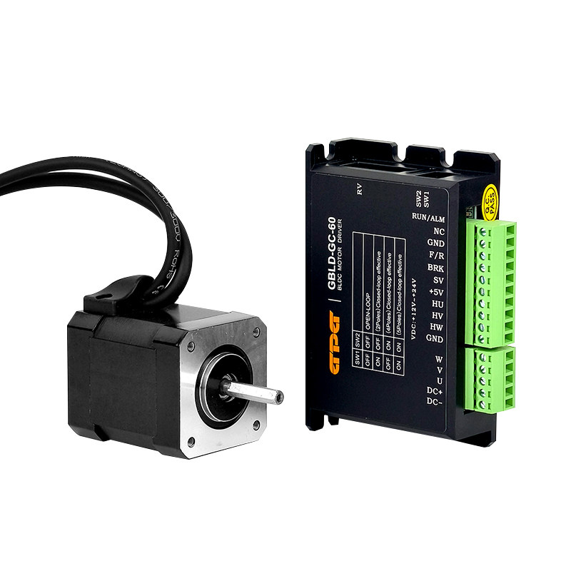 直流无刷电机驱动器套装30W-750W