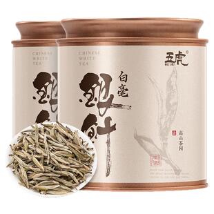 五虎特级白毫银针正宗福鼎白茶头春嫩芽茶叶官方正品小金罐口粮茶