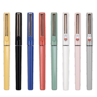 晨光初色系列直液式走珠笔中性笔黑色学生用0.5mm全针管笔芯碳素签字考试专用速干直液笔可换芯可爱红笔