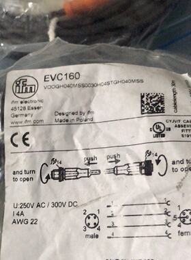 IFM易福门M12连接线EVC003 ，EVC160，EVC