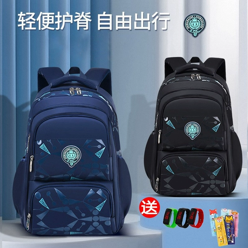 轻 超   Super Light?