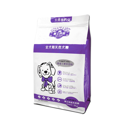 爵士良品牛肉双拼狗粮通用型幼犬