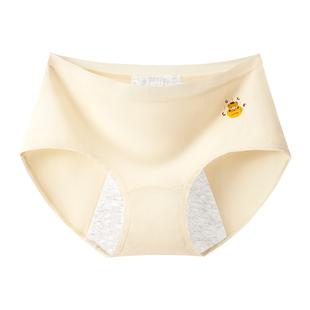 芬腾少女生理内裤纯棉抗菌女大童初中生月经期防漏专用例假卫生裤