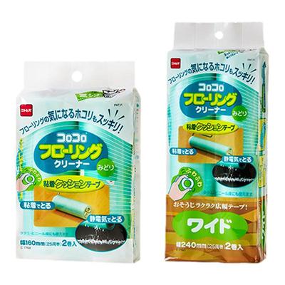 Nitto日本吸尘纸大码加长家用