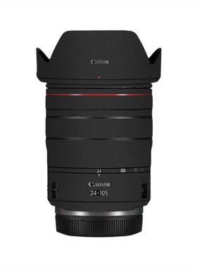 RF24-105F4全包彩色贴纸