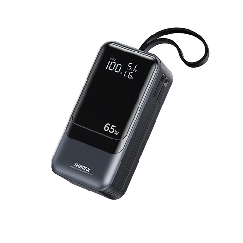 【新国标3C认证】睿量充电宝65W快充自带线20000毫安笔记本电脑超大容量可上飞机适用苹果17华为正品2026新款