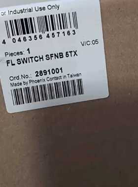 议价菲尼克斯5口以太网交换机2891001 FL SWITCH SFNB 5TX全新议