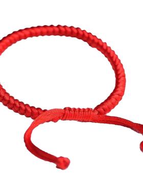 本命年男女通用好运平安编织红绳