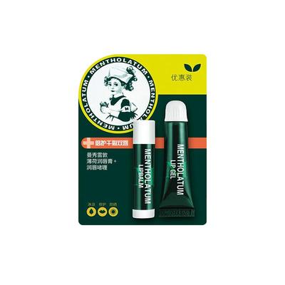 【正品自营】曼秀雷敦8g润唇啫喱