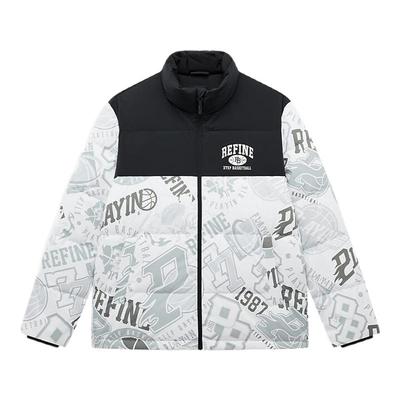 特步羽绒服男冬季新款男士保暖