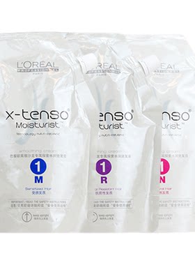 欧莱雅直发膏软化柔顺不伤发拉直
