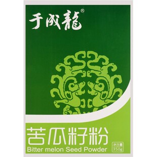 于成龙苦瓜籽粉350g醇熟粉烘焙易冲泡拍五发六