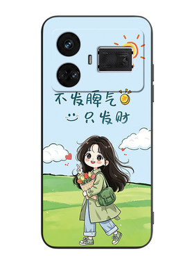 适用realmegt5时尚热卖款软外壳