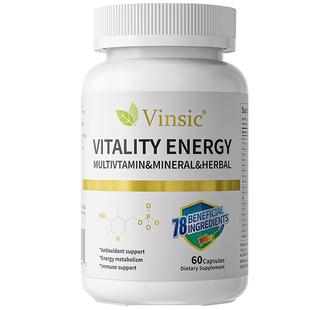 【自营】Vinsic文斯可进口生命能量男女复合维生素CB族免疫力