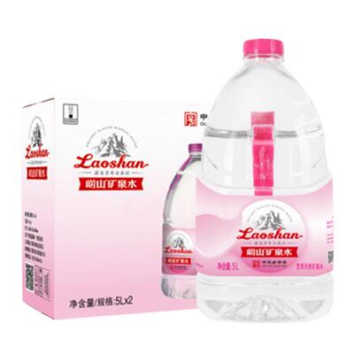 崂山泡茶青岛适合宝宝儿童矿泉水