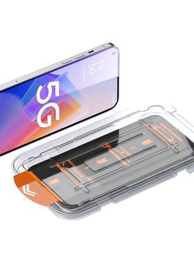 奔雀适用OPPOA96钢化膜