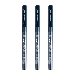 台湾雄狮针管笔0.05-0.8黑色勾线笔描边笔美术专用手绘动漫设计绘图漫画描边描线防水勾线笔套装草图笔钩线笔