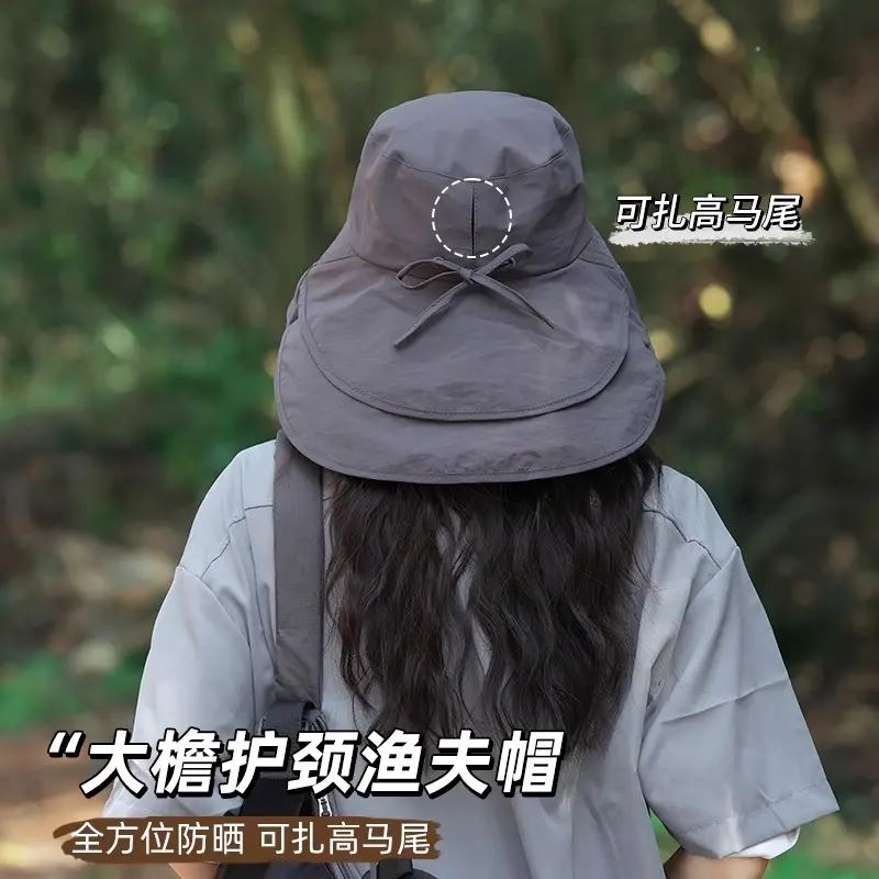 防晒帽子女夏季遮阳帽户外徒步登山渔夫帽大檐护颈太阳帽可扎马尾