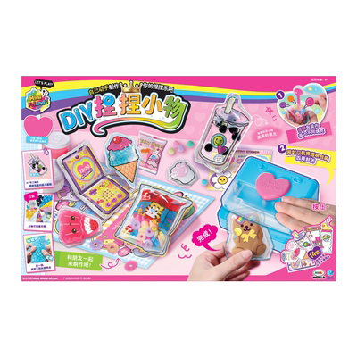 自营儿童创意玩具手工DIY