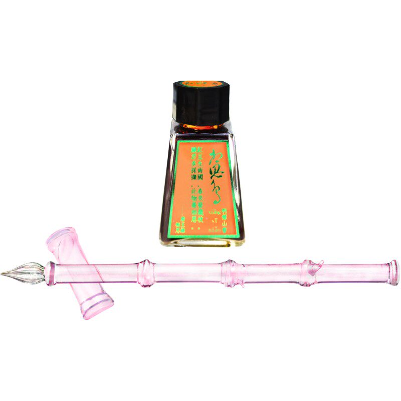 凤凰翎博物竹子渐变色金粉玻璃笔