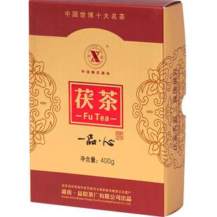 黑茶湖南安化湘益茶砖非遗技艺陈年金花茯茶2014一品心茯茶400g