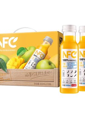 农夫山泉100%NFC果汁橙汁苹果香蕉汁纯果蔬汁轻断食饮料300ml整箱