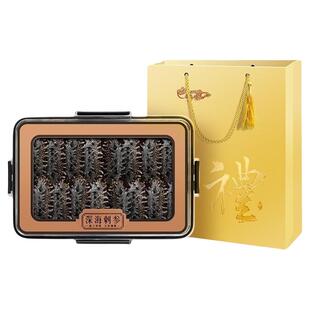 工厂直销大连纯淡干海参干货礼盒装高泡发刺参海叁500g特价非即食