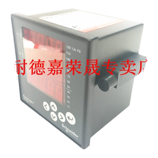施耐德PM5310  PM5330  PM4100 电力参数测量仪