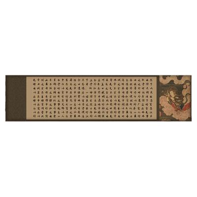 蜡染砑光作品纸四川方格作品纸