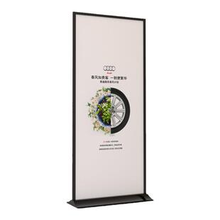 丽屏展架80x180广告牌展示牌立屏门型户外立式落地式易拉宝展示架