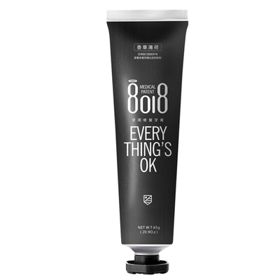 8018口腔上火肿痛65g修护牙膏