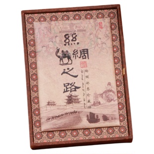 丝绸之路丝绸邮票册中国特色外事礼品出国送老外国人礼物纪念品