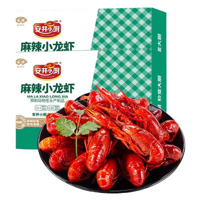 安井小厨麻辣小龙虾整虾