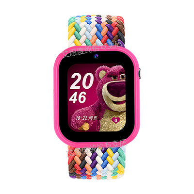 适用儿童电话手表编织磁吸扣表带