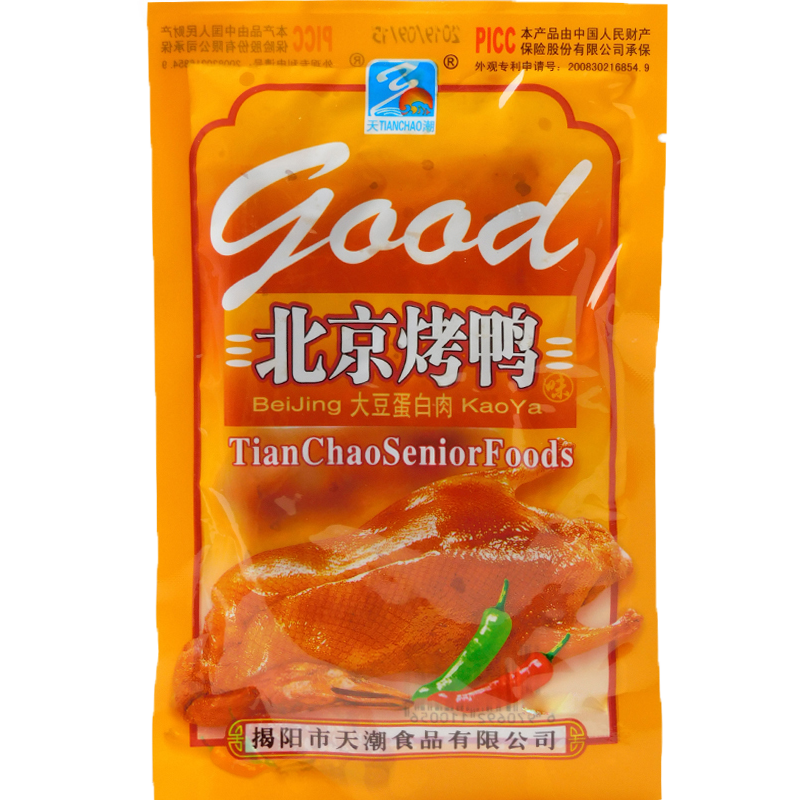 8090后童年兒時(shí)懷舊麻辣零食 60包北京烤鴨辣條味甜辣休閑豆制品