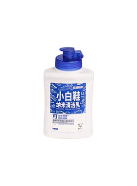 每渍每克小白鞋清洗剂去污增白