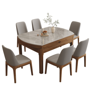 岩板餐桌椅组合家用小户型可变圆桌北欧现代实木伸缩电磁炉吃饭桌