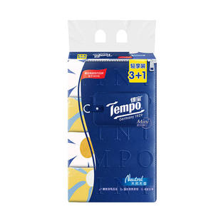 得宝Tempo抽纸4层加厚80抽无香纸巾家用面巾纸餐巾纸抽卫生纸巾
