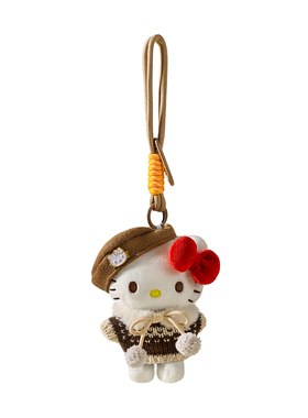 正版hellokitty包包挂件闺蜜礼物