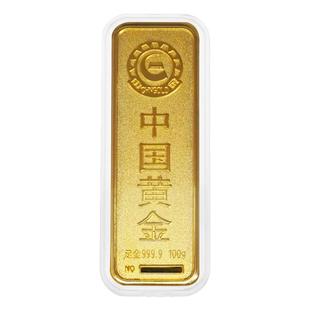 仿真金条金砖银行铜镀金样品金条金店柜台展示投资假金块道具摆件