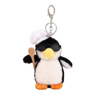 Jinnew可爱搞怪高雅人士厨师企鹅毛绒玩偶公仔书包包挂件钥匙扣男